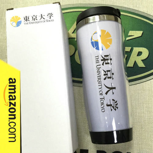 日本名校留学旅游赠品定制水杯子