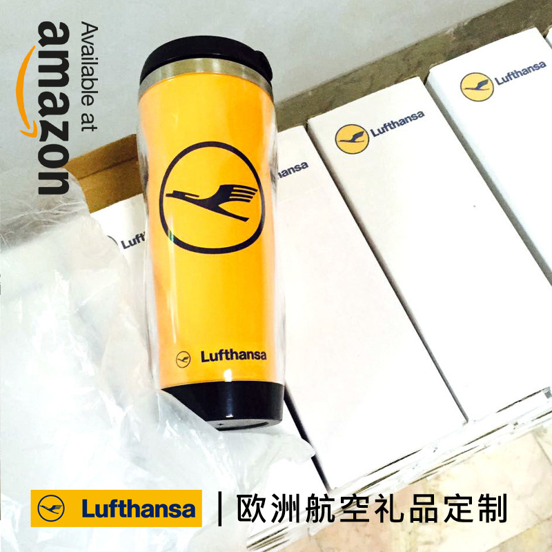 lufthansa汉莎航空德国水杯子