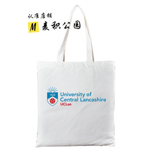 中央兰开夏大学布莱顿大学周边纪念品帆布包单肩购物包布袋子
