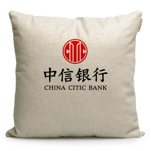中信银行定制礼品赠品纪念品网点装饰办公室创意靠垫靠枕抱枕含芯