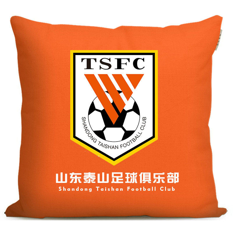 中超山东泰山足球俱乐部周边礼品纪念品定制沙发抱枕球迷枕头
