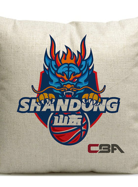 CBA山东高速队标志纪念品沙发抱枕定制球迷周边靠垫礼品枕头