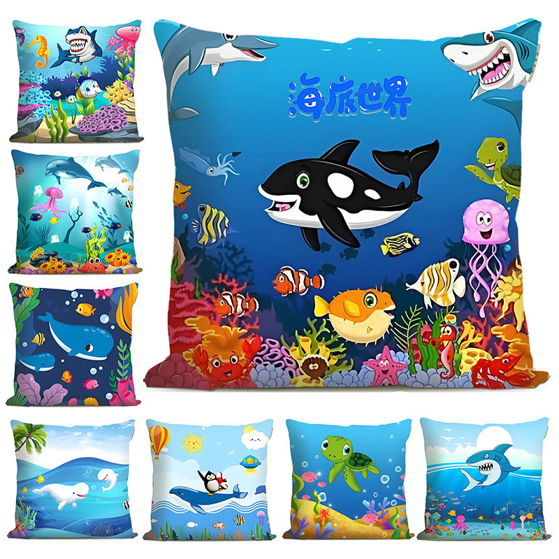 定制海底世界旅游景点文创抱枕卡通鲨鱼抱枕纪念品水族馆周边靠枕