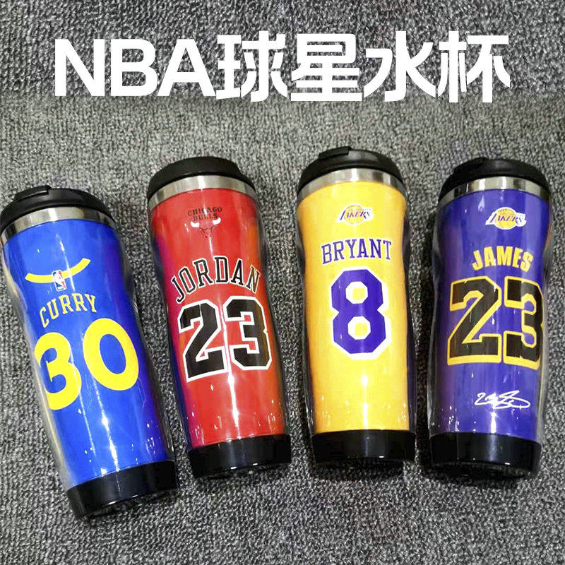 定制NBA球星水杯子詹姆斯科比杜兰特哈登伦纳德字母哥周边马克杯