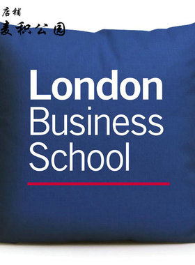 欧洲工商管理学院INSEAD伦敦商学院LBS周边纪念品抱枕沙发靠垫
