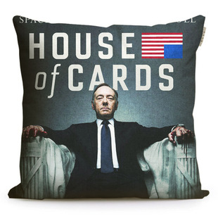纸牌屋美剧周边同款纪念品创意礼物沙发抱枕客厅靠垫