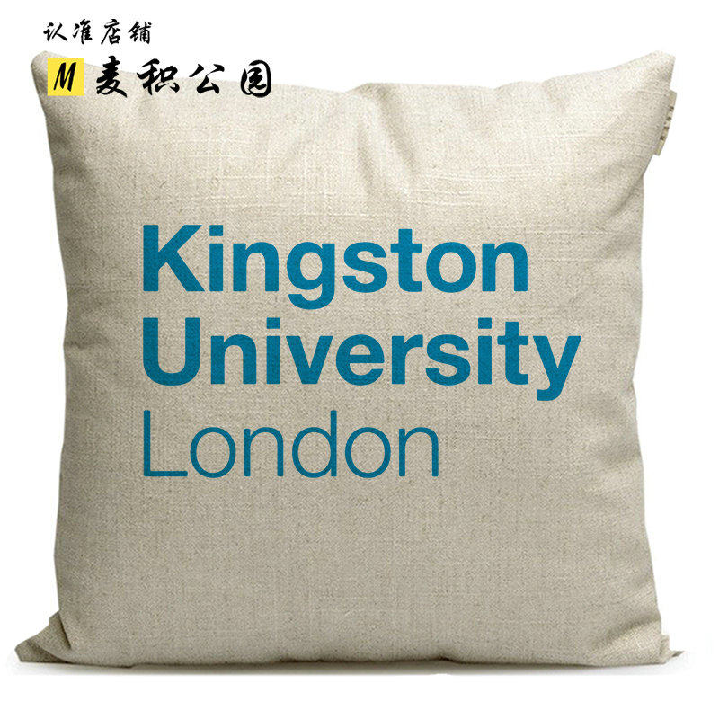 金斯顿大学纪念品Kingston周边英国名校定制礼品沙发靠垫靠枕抱枕