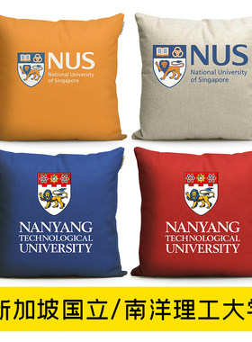 新加坡国立大学nus留学生礼品