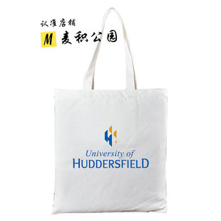 哈德斯菲尔德大学谢菲尔德哈勒姆大学周边纪念品帆布包购物布袋子