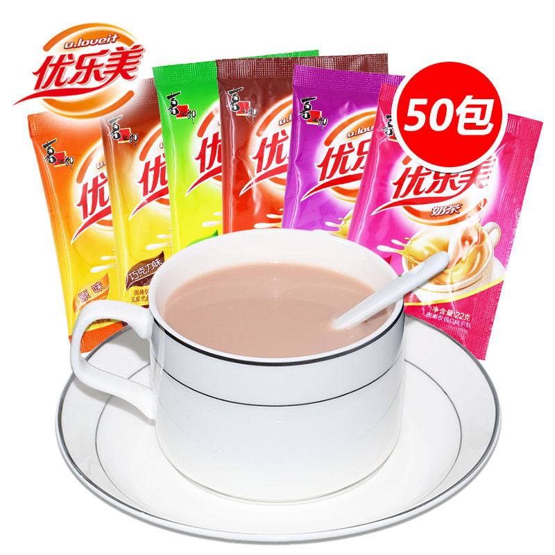 优乐美奶茶袋装22g*50袋/100袋/150袋整箱麦香香芋味阿萨姆奶茶粉