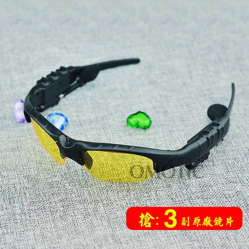 智能蓝牙眼镜耳机无线mp3