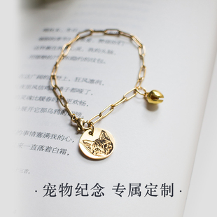 宠物照片纪念意义手链定制刻字亲人相片猫咪爪印情侣项链手串礼物