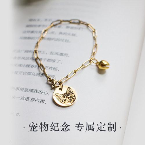 纪念意义手链来图定制手串礼物