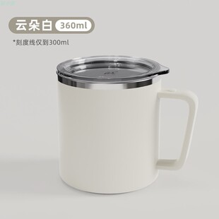 钻技新四代高颜值316不锈钢自动搅拌杯咖啡杯礼品专柜送女友包邮