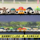 新品磁吸公仔摆件 理想汽车专属 理想小同桌3D打印公仔摆件