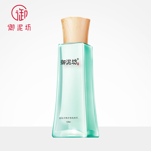 御泥坊清爽平衡爽肤乳液120ml