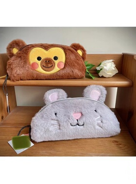 单品包邮｜直降！英国小众paperchase毛绒猴子老鼠大容量拉链笔袋