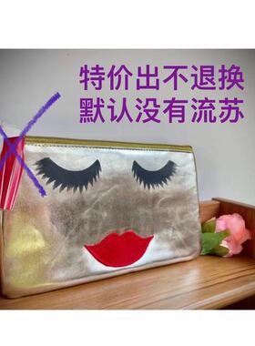 68包邮｜瑕疵特价！出口英国浅金色pu梦露刺绣红唇流苏化妆收纳包