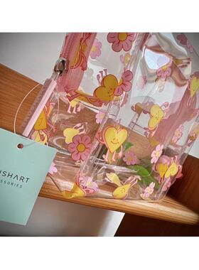 68包邮｜外贸ins俏皮可爱暖粉黄色爱心小人儿厚实pvc立体收纳包