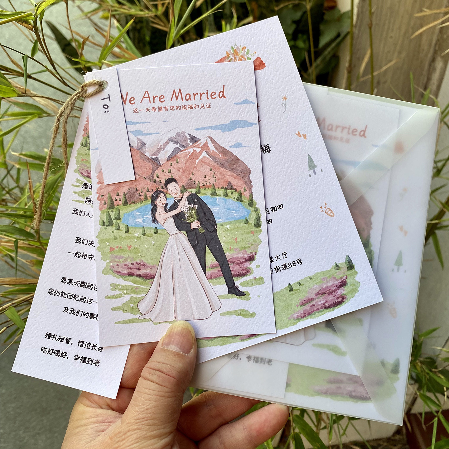 婚礼请柬高级订婚书结婚请帖定制图片