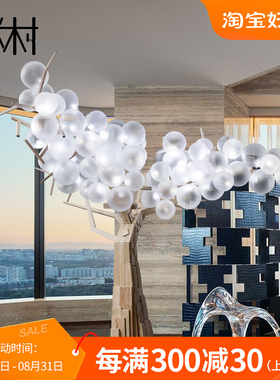 景观树室内造景透明树球灯艺术装置落地摆件大型商场门厅美陈装饰