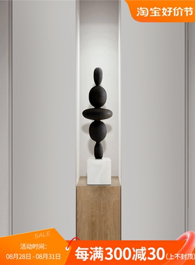 北欧极简抽象木雕装饰摆件客厅玄关家居饰品酒店样板间雕塑艺术品