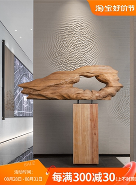 酒店玄关木雕工艺品落地摆件大型艺术装置售楼处会所装饰软装摆设