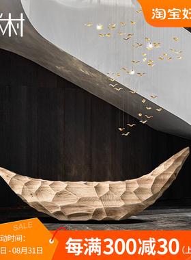 酒店大堂美陈装饰现代木雕工艺品落地摆件售楼处大型雕塑艺术装置