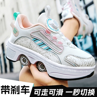 儿童暴走鞋女童隐形四轮可收缩自动男童溜冰鞋学生轮滑鞋2025新款