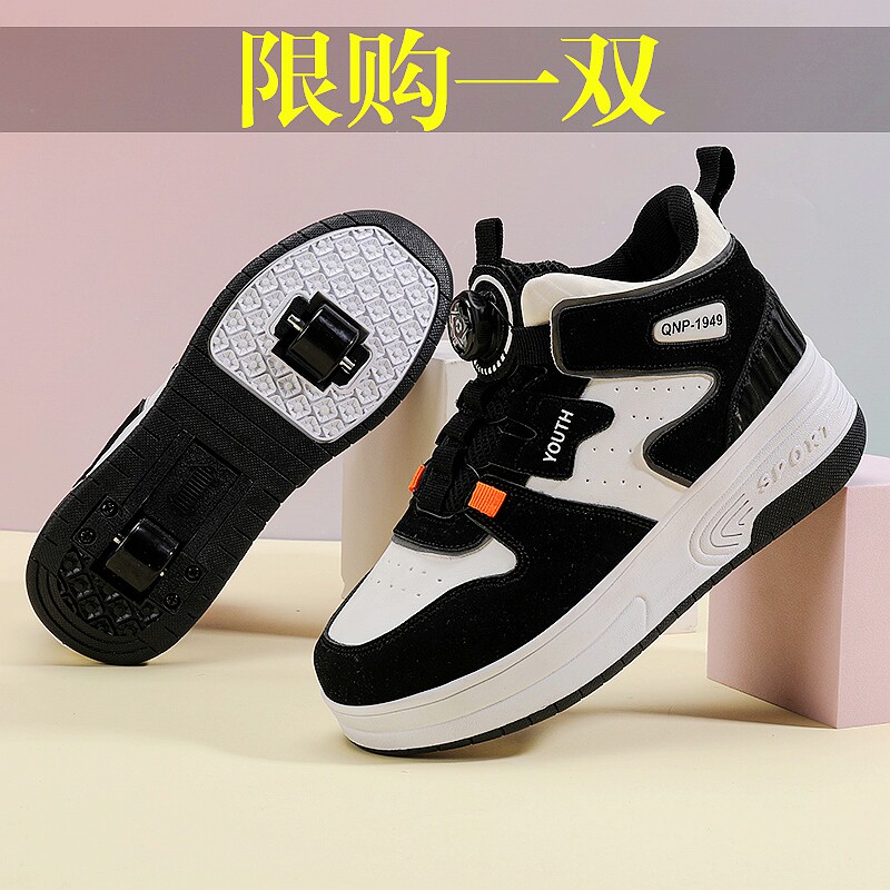 小红书推荐一键自动收缩暴走鞋