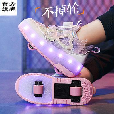 儿童暴走鞋女童发光男童隐形四轮溜冰鞋学生双轮暴走轮滑鞋可收缩