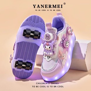 2025新款 溜冰鞋 儿童鞋 小学生轮滑鞋 子四轮飞行鞋 库洛米女童暴走鞋