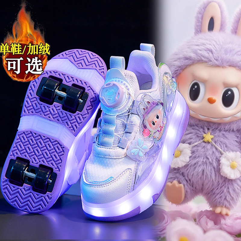 暴走鞋女童加绒二棉2025新款四轮飞行鞋隐形拉布布儿童暴走轮滑鞋