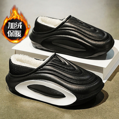 暖冬棉拖鞋外出外穿室内室外