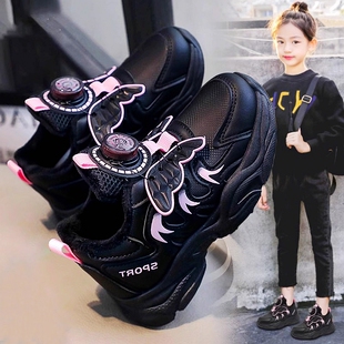 女童鞋子2026春季新款防滑女孩老爹鞋黑色耐脏学生儿童跑步运动鞋