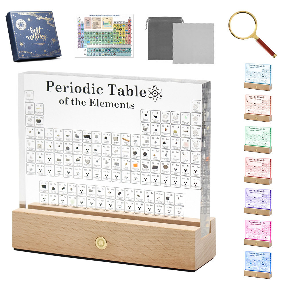 周期表内有真实元素创意化学元素周期表带充电七彩灯座小夜灯摆件