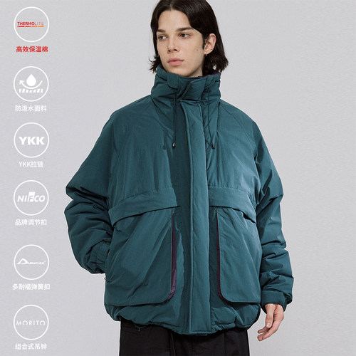 美式复古纯色立领棉服