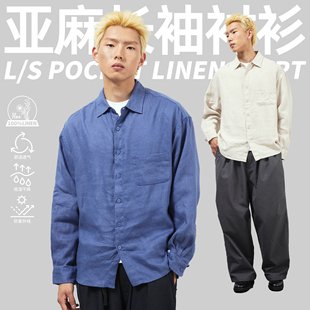 TBALLER 2026新款纯色亚麻衬衫男潮牌翻领老钱风口袋肌理感松弛