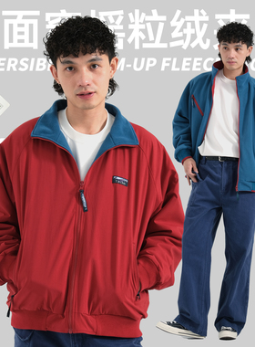 TBALLER 2025新款双面穿摇粒绒夹克外套男日系立领特氟龙三防情侣