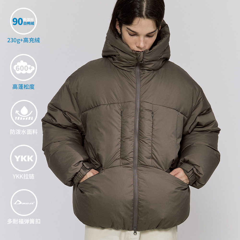 TBALLER 2024新款新国标90白鸭绒连帽面包羽绒服男潮牌日系加厚