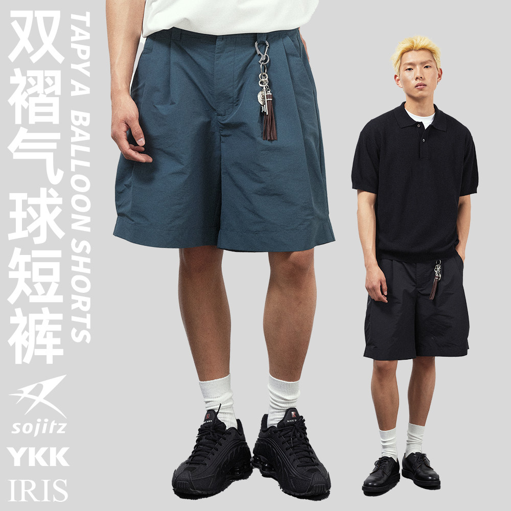 TBALLER 2026新款双褶五分短裤男潮牌日系户外廓形松紧腰头气球裤图片