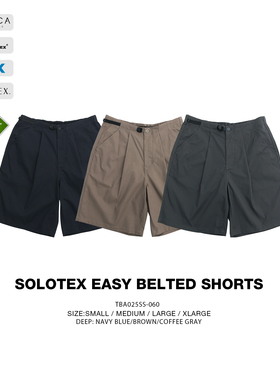 TBALLER 2025新款帝人SOLOTEX短裤男潮牌日系三防速干腰带TEFLON
