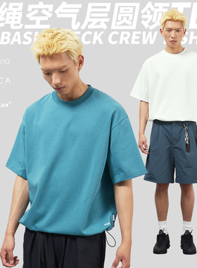 TBALLER 2026新款空气层短袖T恤男潮牌重磅太空棉日系基础款抽绳
