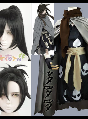 十夜寓言百鬼丸多罗罗武士和服