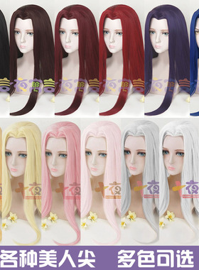 玫瑰网古装古风酒红混金淡金红色银白棕色黑色 万用美人尖COS假发