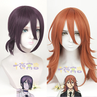 十夜寓言 电锯人 链锯人 蕾塞 天使恶魔COS假发