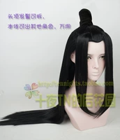 Xiaoxing dust style 5