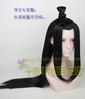 Xiaoxing dust style 4