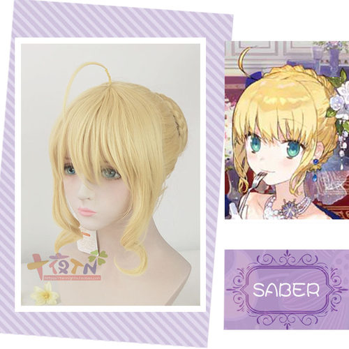 十夜T N  FateFGO梅林礼服 阿瓦隆庆典礼装saber COS假发 卷鬓角