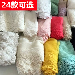 饰 精品蕾丝网纱刺绣花边专卖 DIY服装 辅料 衣服裙摆裙脚加长宽装